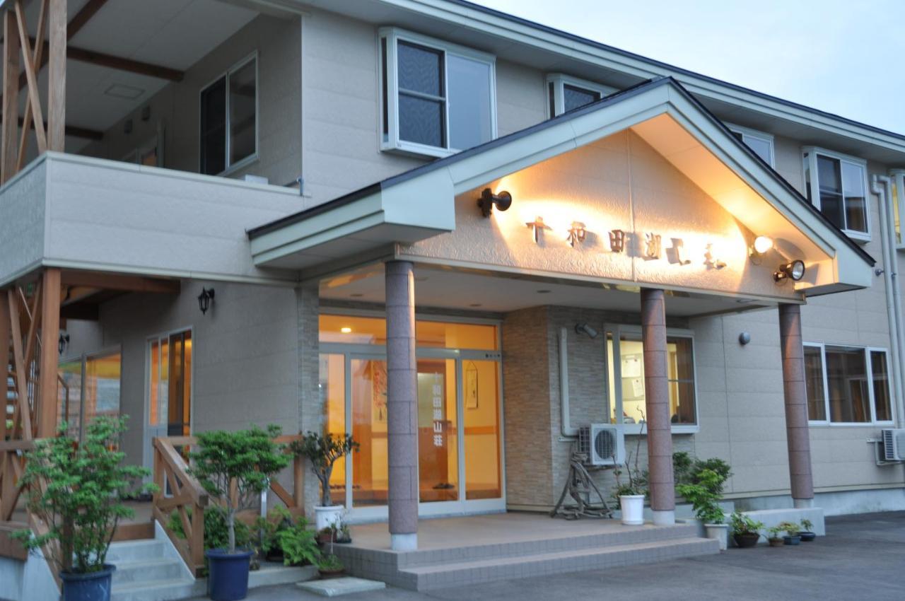 Towadako Sanso Hotel Kazuno Exterior foto
